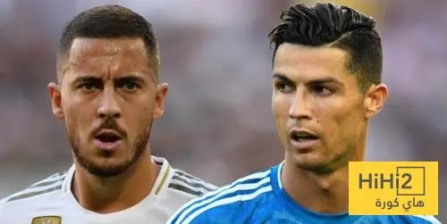 تعليق هازارد على انضمامه للريال لتعويض رونالدو