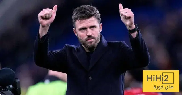 أرقام هجومية مميزة لمانشستر يونايتد