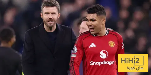 الشوط الأول.. كريستال بالاس يتقدم على مانشستر يونايتد بهدف نظيف