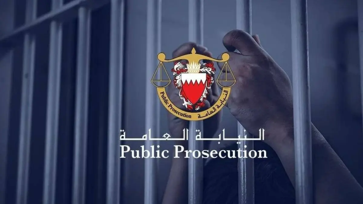 حبس متهمين بثا مقاطع لحريق ناتج عن "اعمال عدائية" لإثارة الذعر في البحرين