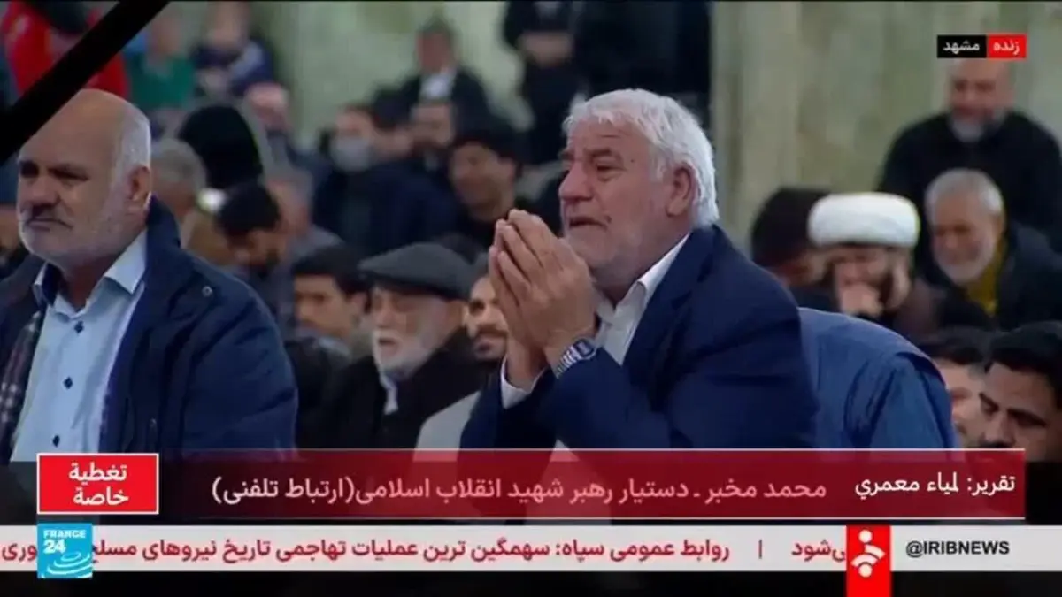 الآلاف يتجمعون في وسط طهران حدادا على علي خامنئي