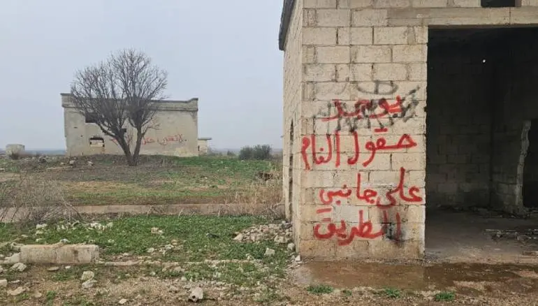 الموت المستمر : الألغام الروسية تحول الأراضي السورية إلى حقول إعدام موقوتة