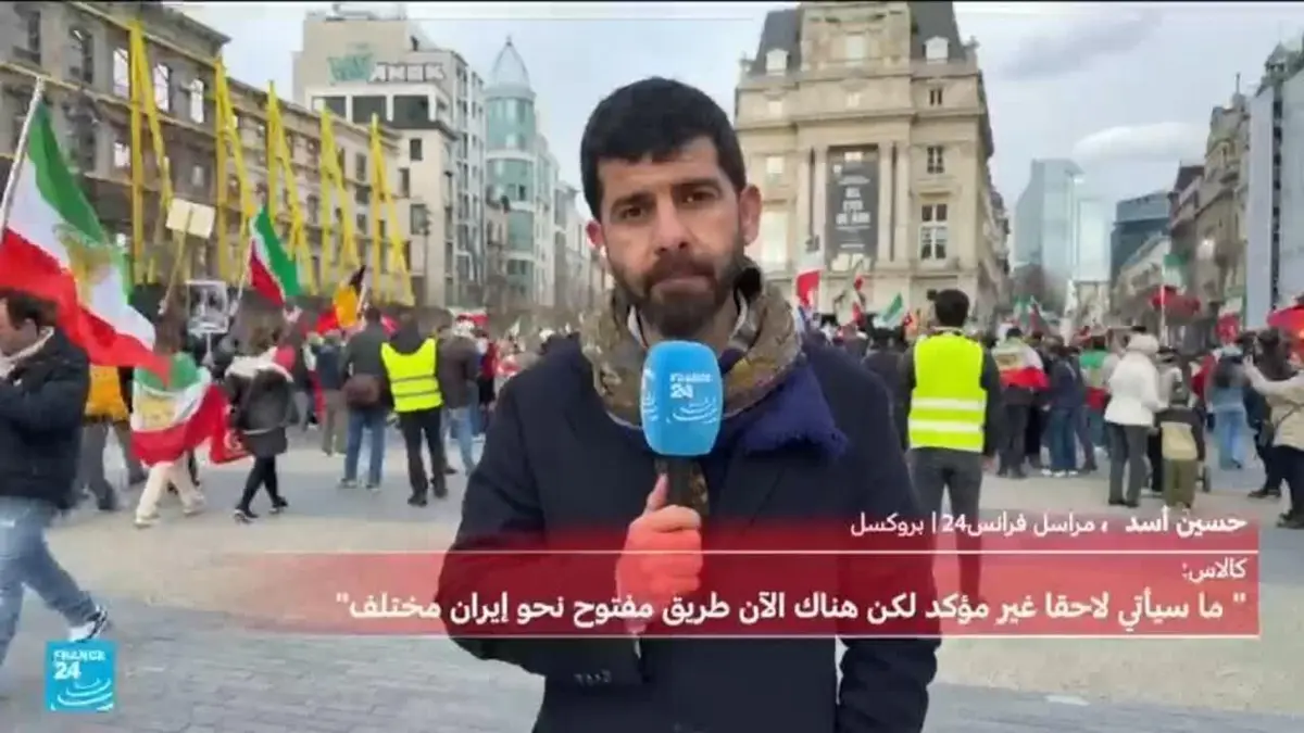 بروكسل: احتفالات بعد مقتل المرشد الأعلى علي خامنئي