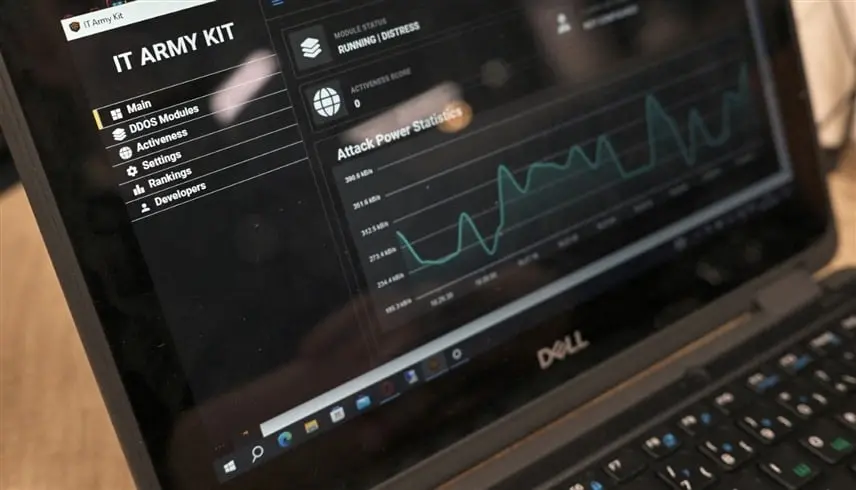 اختراق تطبيق للصلاة قبل قصف إيران.. ماذا حدث؟ - موقع 24