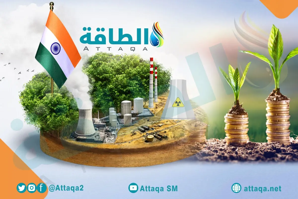 الطاقة النووية في الهند تشهد خطوة جديدة لمفاعلَين بقدرة 700 ميغاواط - الطاقة