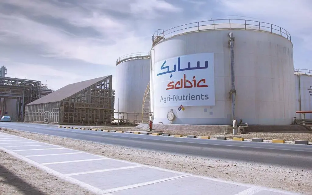 «سابك للمغذيات الزراعية» تحقق 4.32 مليار ريال صافي ربح في 2025 بنمو 29.91%