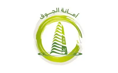 بأنظمة إلكترونية.. غرفة تحكم في أمانة الجوف تدير عمليات النظافة