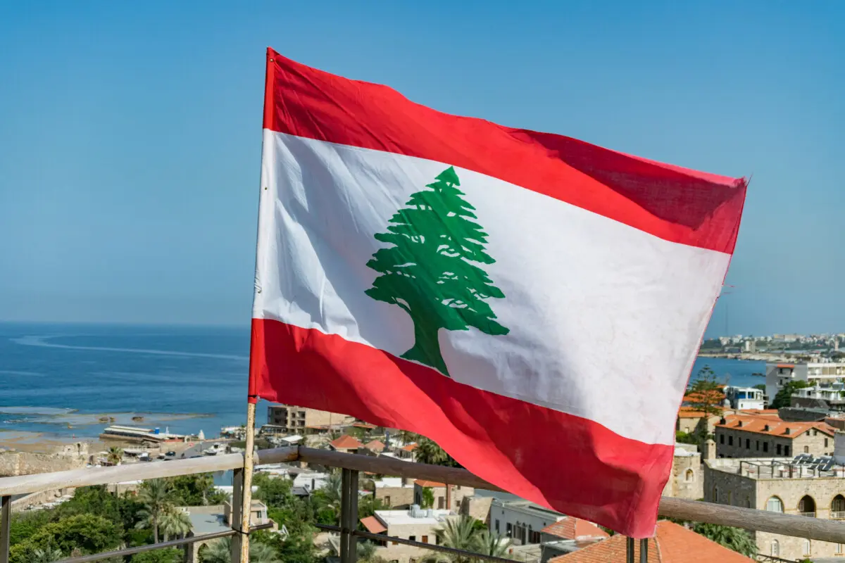لبنان يحظر الأنشطة العسكرية والأمنية لـ«حزب الله» وإلزامه بتسليم السلاح