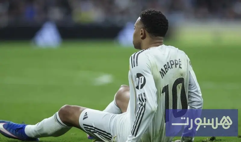 أزمة بين مبابي وطاقم ريال مدريد الطبي - هسبورت
