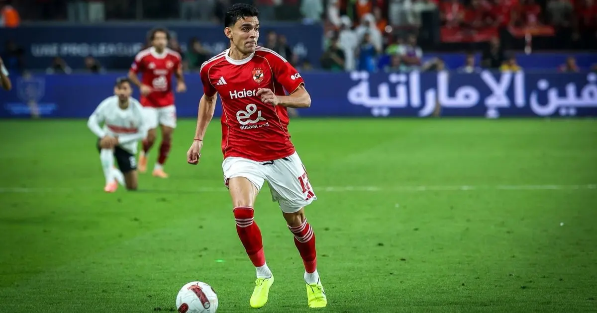 الأهلي يفرض عقوبة ضد "الغاضب" أشرف بن شرقي.. واللاعب يوضح