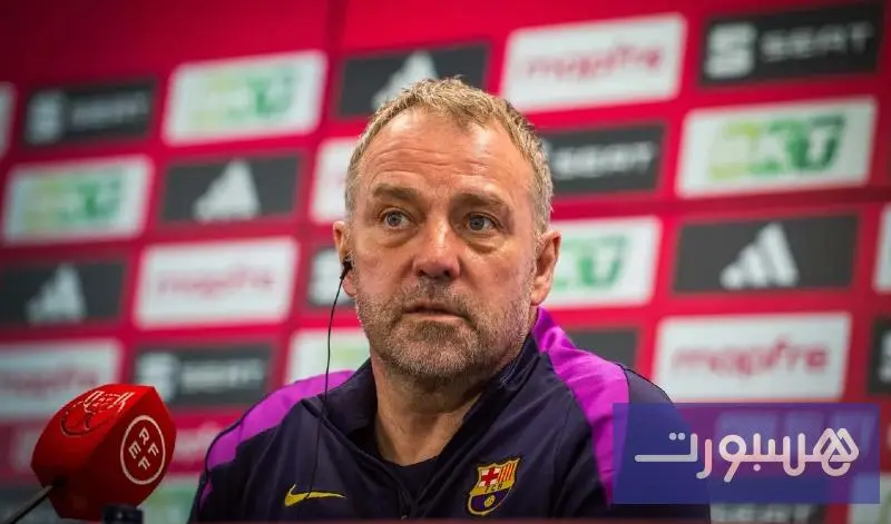 فليك يتحدى أتلتيكو في إياب الكأس - هسبورت