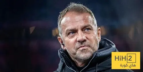 فليك يخطط لمفاجئة سيميوني!