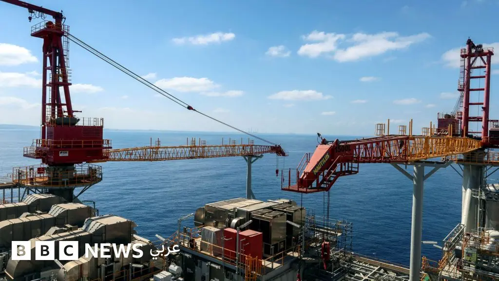 الغاز الإسرائيلي: كيف سيؤثر انقطاعه على إنتاج وتوريد الكهرباء؟ - BBC News عربي