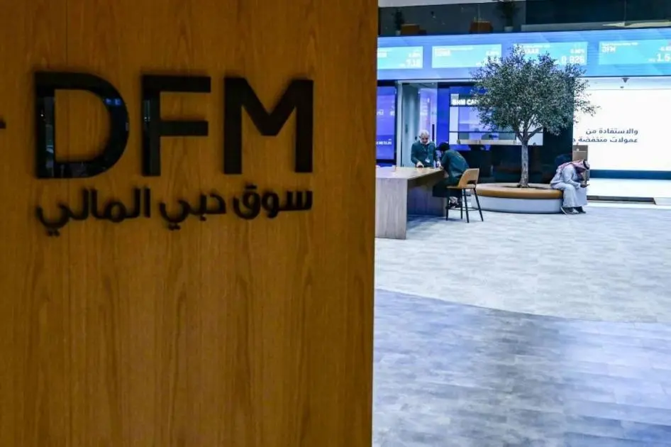 أسهم عُمان والإمارات الأفضل خليجياً منذ بداية العام