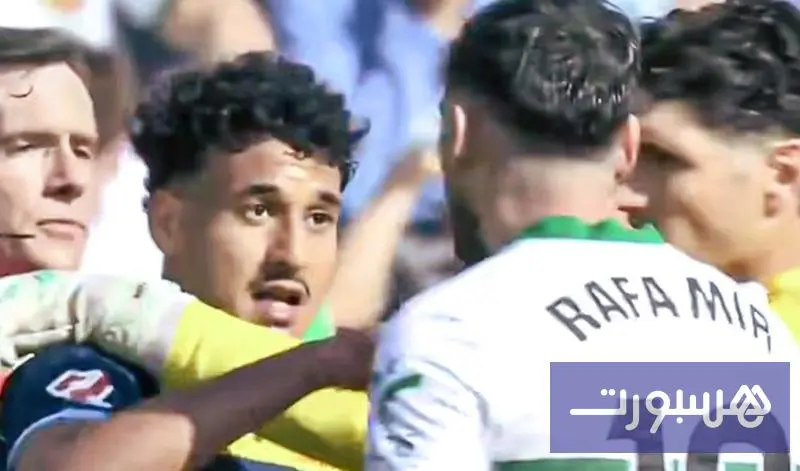 رافا مير مهدد بعقوبة تصل إلى 10 مباريات بسبب الإهانة العنصرية ضد عمر الهلالي - هسبورت