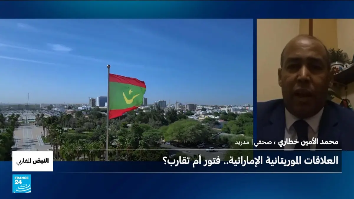 النبض المغاربي - موريتانيا- الإمارات: تحالف صامد بالرغم من التغيرات الإقليمية؟