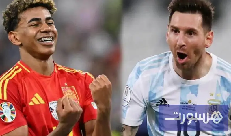 "لافيناليسيما" مهددة بالإلغاء بقرار الاتحاد القطري - هسبورت