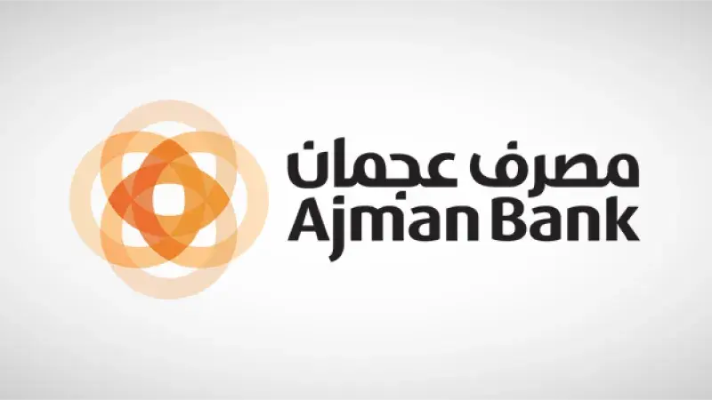 «فيتش» تثبت تصنيف «بنك عجمان» عند BBB+