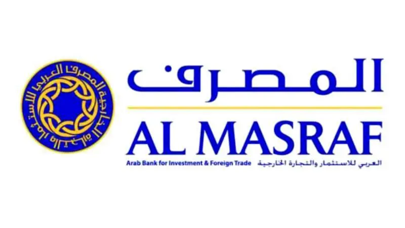 «فيتش» ترفع تصنيف الجدارة الائتمانية لـ«المصرف» إلى bb-