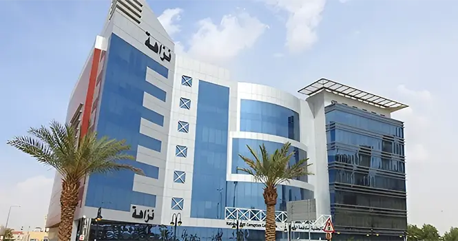 نزاهة: التحقيق مع 349 متهماً في قضايا إدارية وجنائية خلال فبراير وإيقاف 78 مشتبهاً