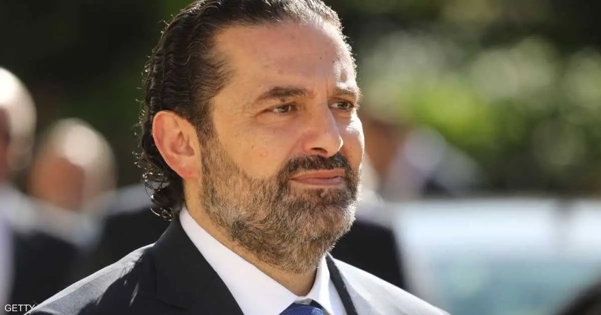 سعد الحريري: إطلاق الصواريخ من لبنان تصرّف غير مسؤول