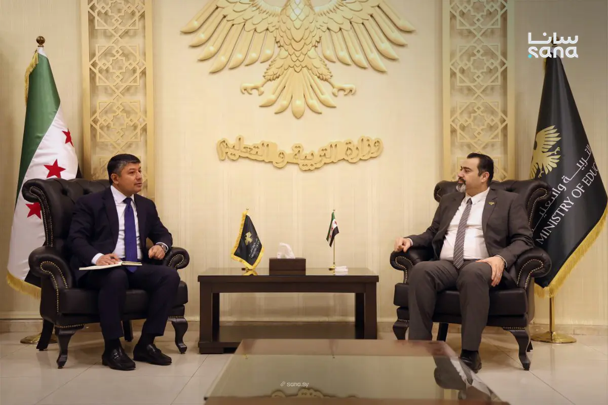 مباحثات سورية أذربيجانية لتعزيز التعاون في مجال التعليم المهني