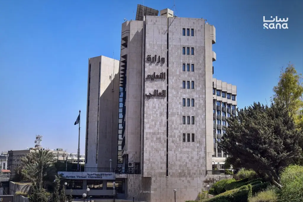 التعليم العالي تعلن مفاضلتي النقل والتحويل وملء الشواغر في الجامعات السورية الخاصة