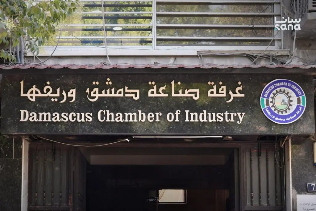 معرض "سيريكس" في عمان.. أول معرض خارجي للصناعات السورية بعد التحرير