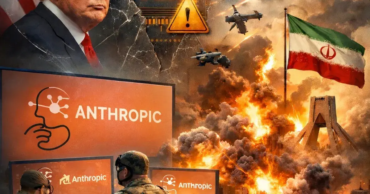 ترمب يحظر أنثروبيك.. والجيش الأميركي يواصل استخدامه في إيران