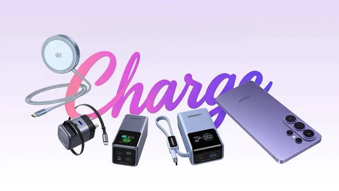 بعد الكشف عن سلسلة هواتف «غالاكسي إس26»: ملحقات شحن مبهرة تناسب نمط الحياة السريع