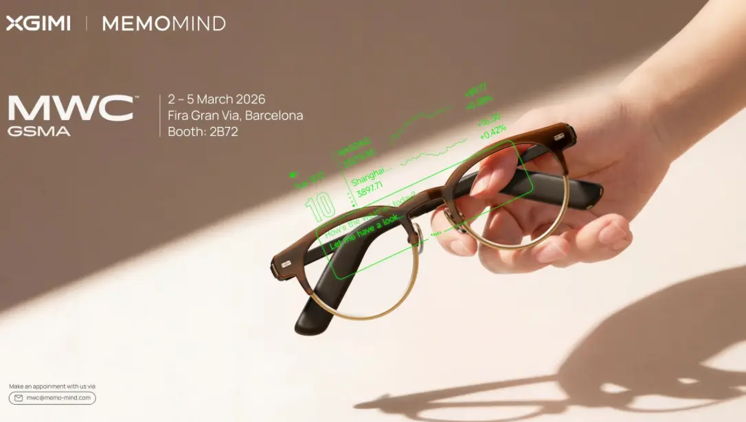 XGIMI تستعرض نظارة MemoMind المدعومة بالذكاء الاصطناعي في مؤتمر برشلونة #MWC2026 - التقنية بلا حدود