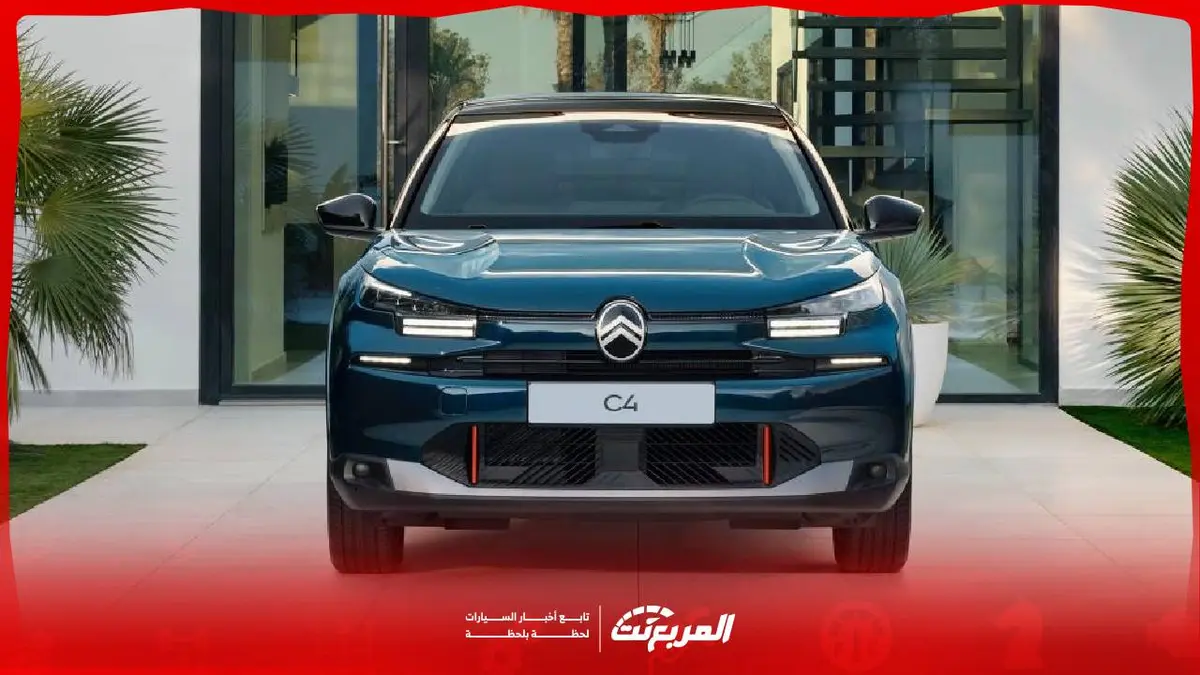 مميزات سيتروين C4 2026: راحة قيادة وتقنيات ذكية