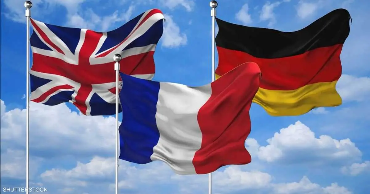 3 دول أوروبية تلوّح بخطوات لتدمير قدرات إيران العسكرية