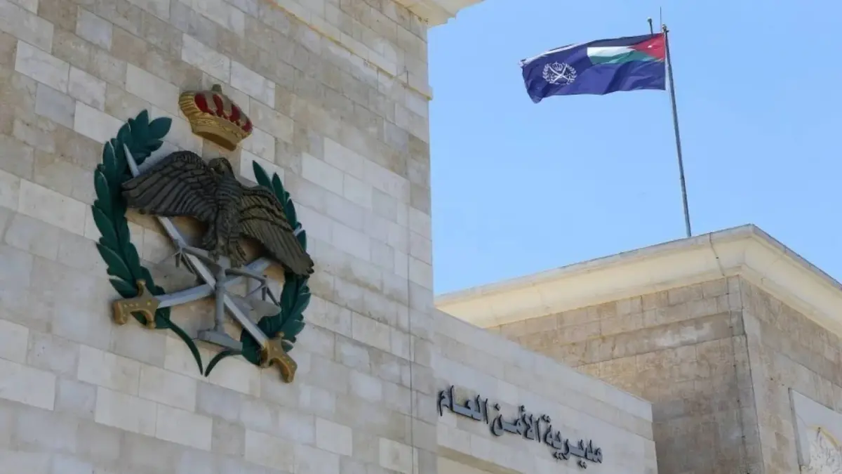 الأمن العام ينفي ما يتردد حول صدور بيان للقاطنين في لواء الأزرق بإخلاء منازلهم