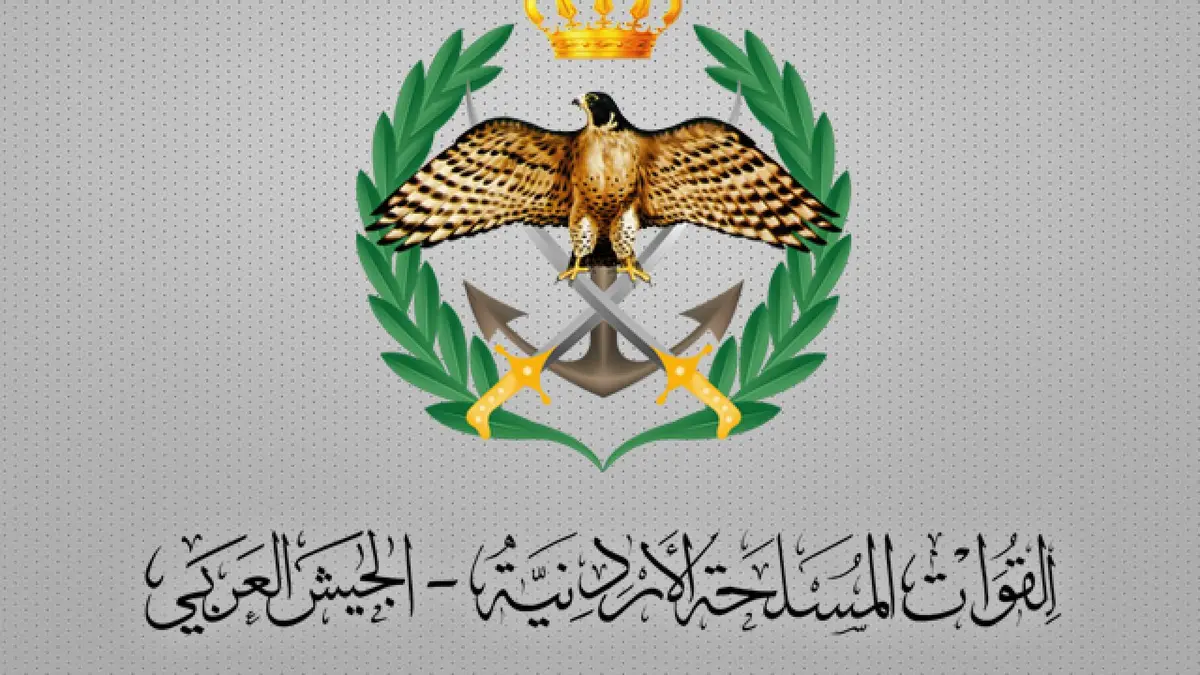 بتوجيهات ملكية سامية القوات المسلحة والأجهزة الأمنية تؤجلان الأقساط الشهرية لسلف صندوقي التعاون والادخار لشهر آذار