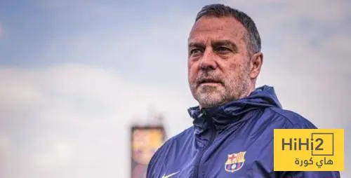 ماذا قال فليك لـ لاعبيه قبل مباراة اتلتيكو مدريد ؟