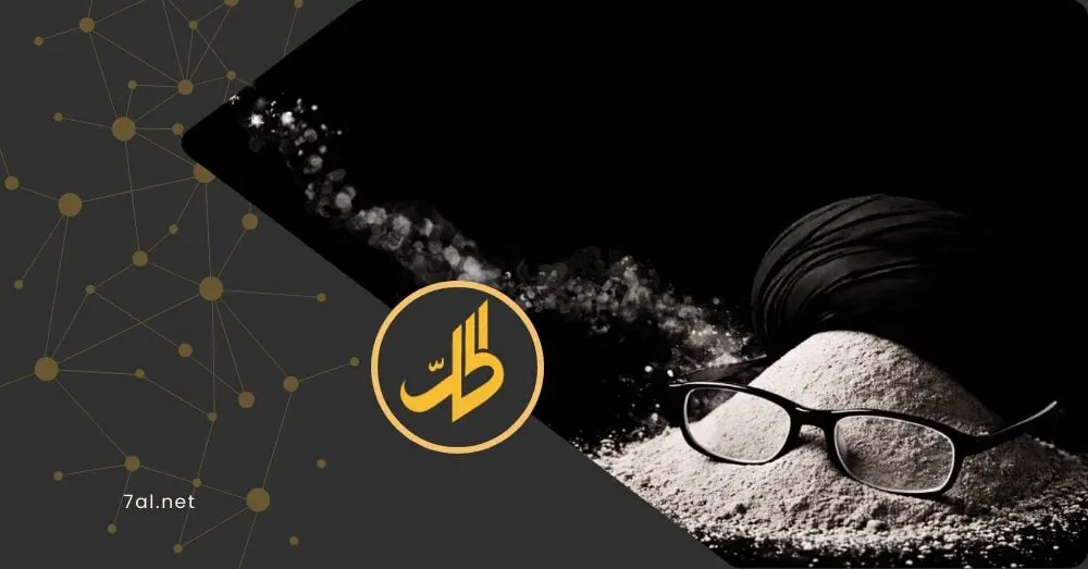 إيران بعد خامنئي.. 3 سيناريوهات لمستقبل طهران وتداعياتها على المنطقة