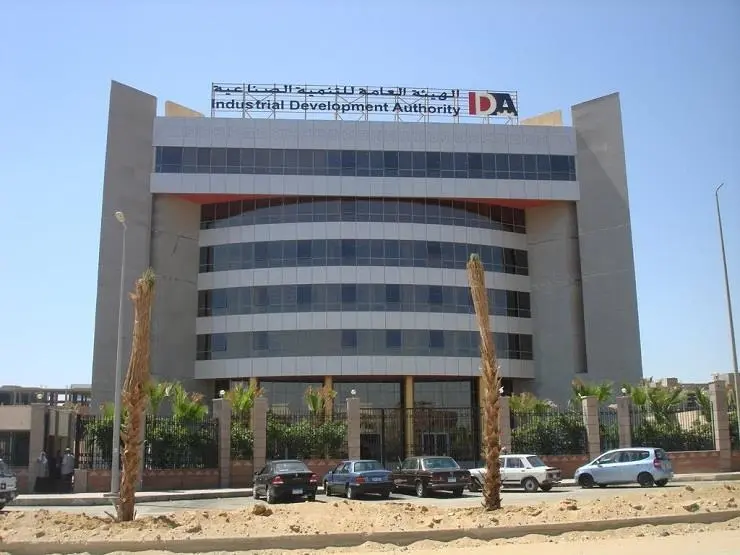 «التنمية الصناعية» تفتح باب التقدم للمرحلة الثانية من مبادرة تمويل القطاعات ذات الأولوية