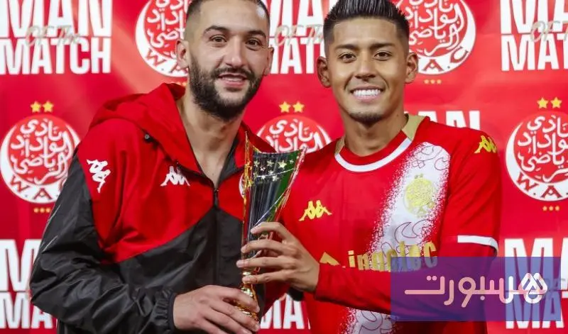 تتويج زياش وفاكا بعد مباراة الوداد وبركان - هسبورت