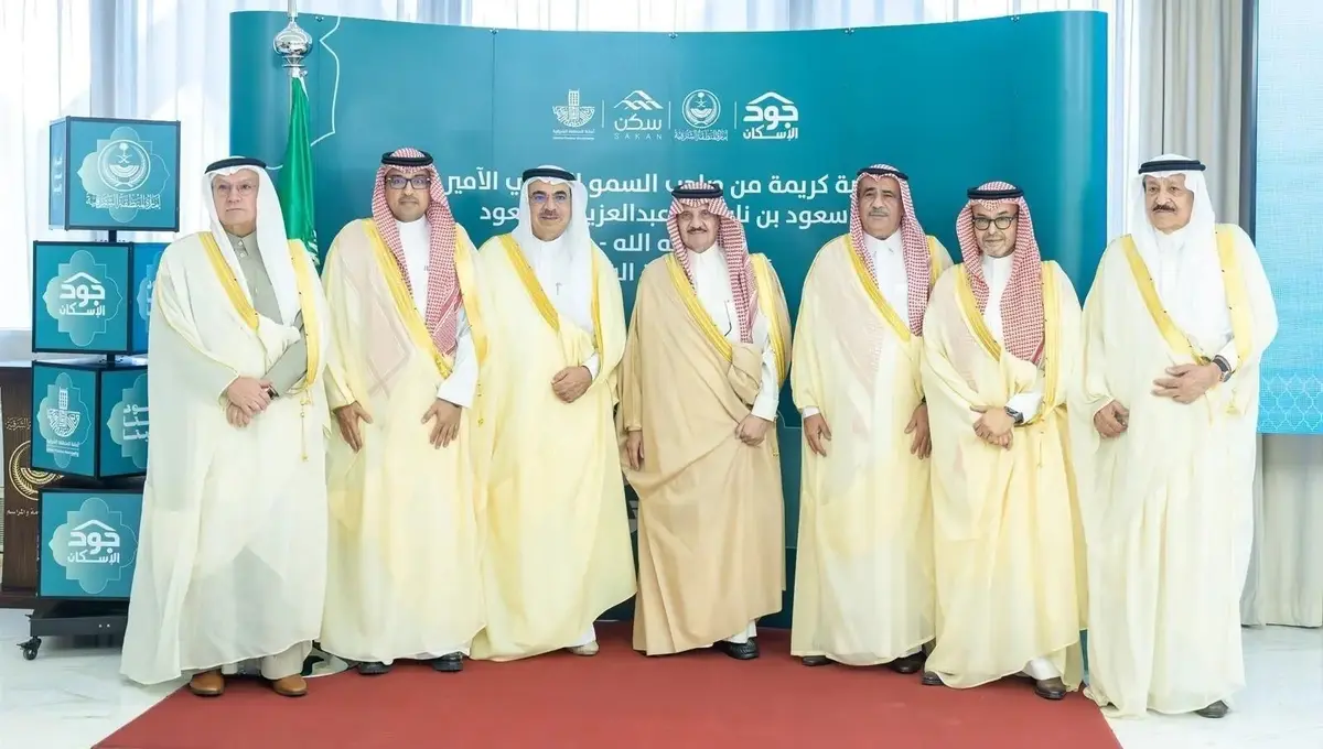 حملة "الجود منا وفينا" تسجّل أرقامًا قياسية في أربع مناطق