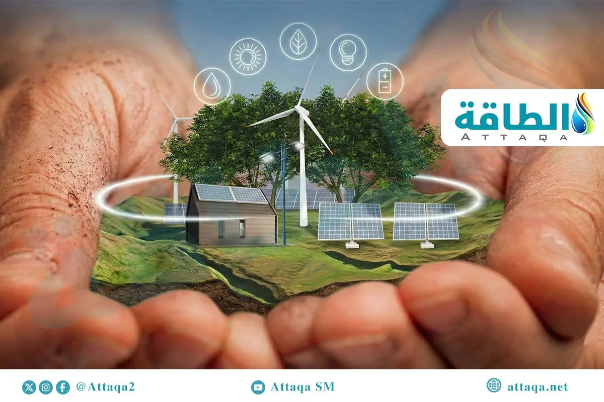 تحول الطاقة في الشرق الأوسط يطرح فرصًا استثمارية تتخطى 5 تريليونات دولار - الطاقة