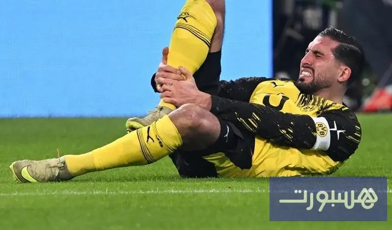 تأكد غياب إيمري تشان قائد دورتموند عن منتخب ألمانيا في كأس العالم - هسبورت