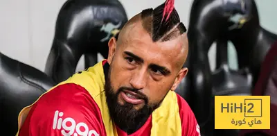 فيدال : سُرقت في كل مبارياتي أمام ريال مدريد !