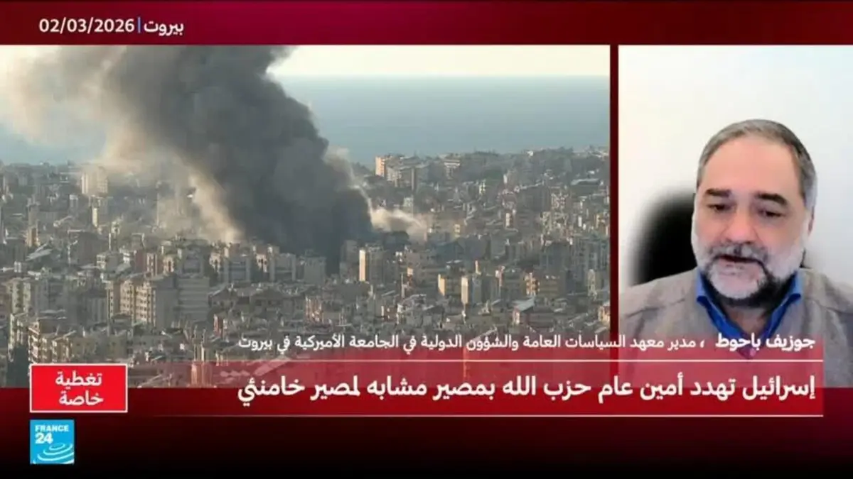 صدى المشرق - تغطية خاصة.. جوزيف باحوط: قد يدخل لبنان إلى مرحلة جديدة بعد قرار حظر حزب الله