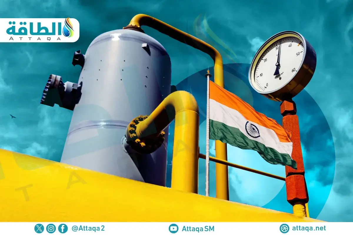 أزمة بإمدادات الغاز في الهند بعد توقف إنتاج قطر - الطاقة