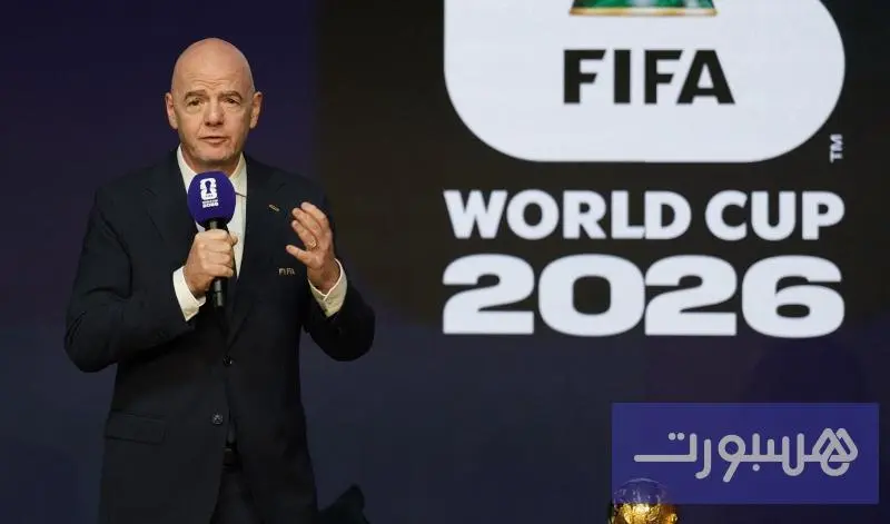 ‎قبل 100 يوم على انطلاقها.. المخاوف الأمنية تلقي بظلالها على كأس العالم 2026 - هسبورت