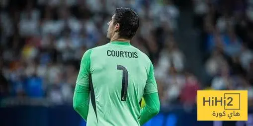 تعليق كورتوا بعد الهزيمة أمام خيتافي