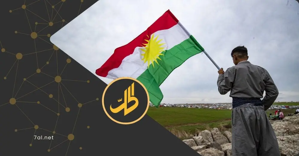 عفرين: الأمن العام يمنع بيع العلم الكردي قبيل النوروز