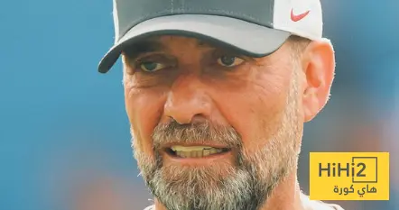 كلوب سيفشل مع الريال !