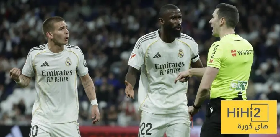 العقوبة الواجبة على روديغر !